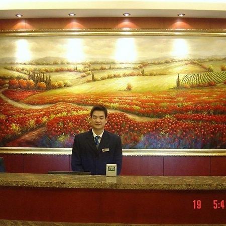 Hanting Premium Zhenjiang Dashikou Hotel Eksteriør bilde