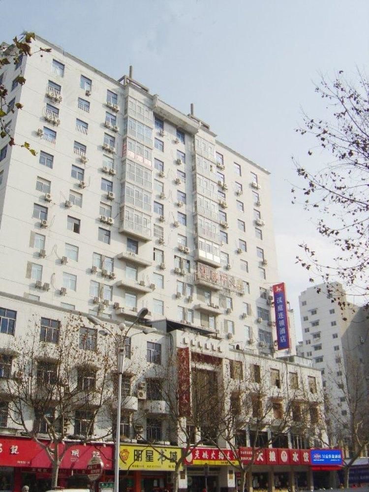 Hanting Premium Zhenjiang Dashikou Hotel Eksteriør bilde